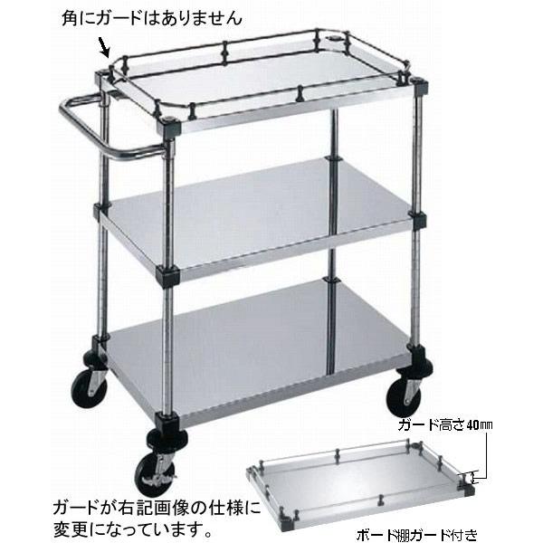 885-10 ٌcVFtS TChnht3i S-4-3-GB-2B-7-L 105022970