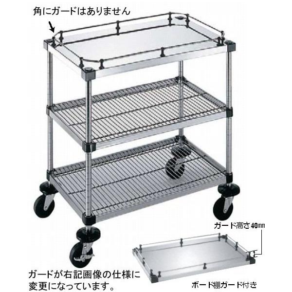 886-01 ٌcVFtS nhȂ3i 6-3-GB-2M-7 105023120