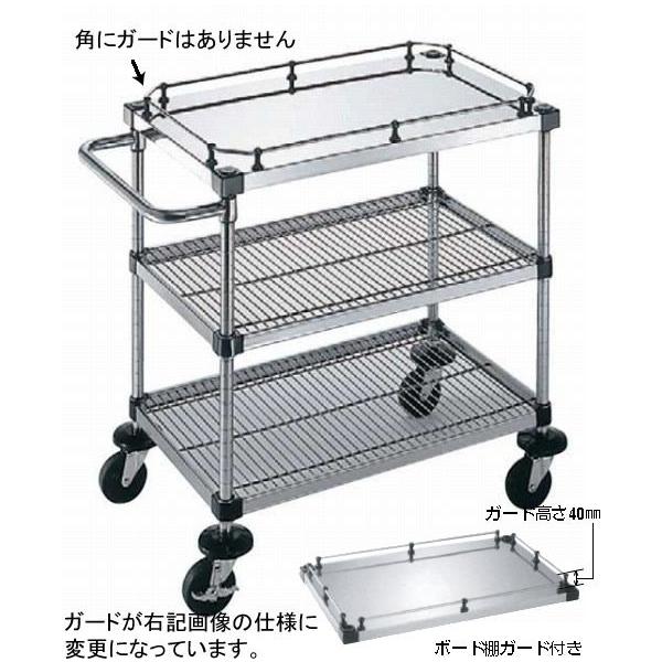 886-09 ٌcVFtS TChnht3i S-6-3-GB-2M-10-L 105024130