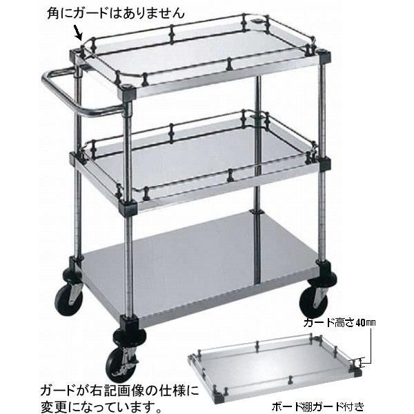 886-10 ٌcVFtS TChnht3i S-4-3-2GB-B-10 105025240