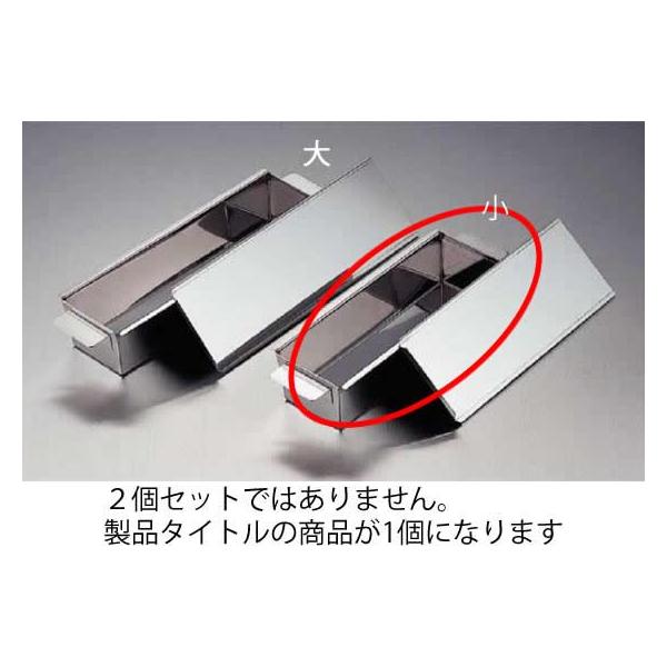 59-13 ENDO 18-8 ASe[k^  108001820