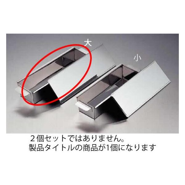 59-13 ENDO 18-8 ASe[k^  108001830