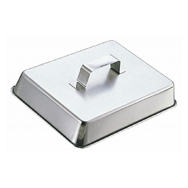 1243-04 ENDO 18-8p^Xe[LJo[  11005210