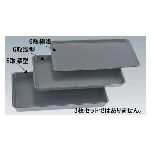 1-10 ENDO vAX^[ vXj[I[uV 6^ 11009620