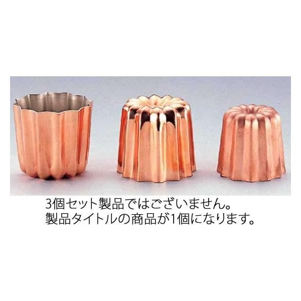 カヌレ型 銅 大の人気商品・通販・価格比較 - 価格.com カヌレ型 銅 大の人気商品・通販・価格比較 - 価格.com