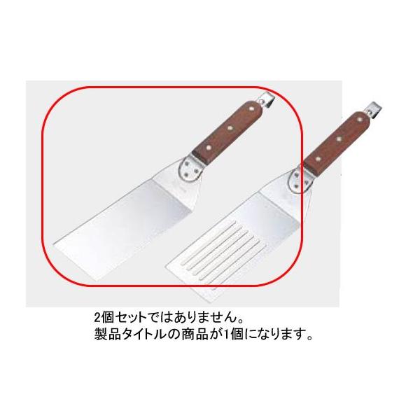 615-01 ENDO ؕ\^[i[  120000450