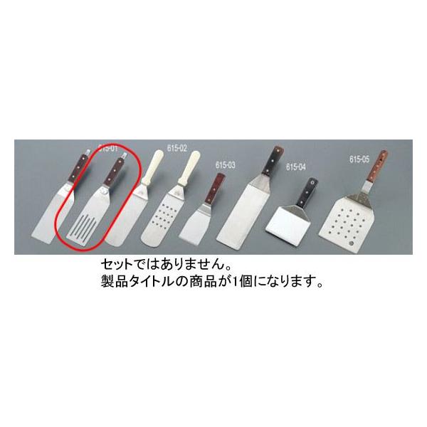 486-17 ENDO ؕ\^[i[  120000460