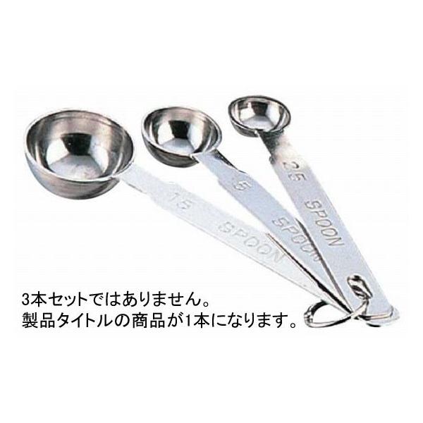 234-09 ENDO  vʃXv[3{g Pi15cc 120001590