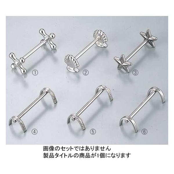 1236-04 SWiCtXg (2)VF^ 128005990