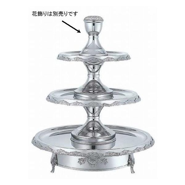 891-02 SW 18-8fbNX ]3iI[huX^h  128007100