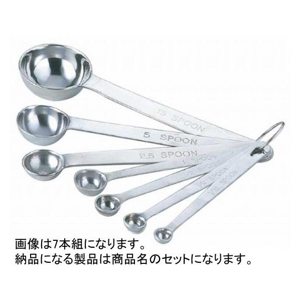 234-13 SW ɌvʃXv[Zbg 3{g 128021410