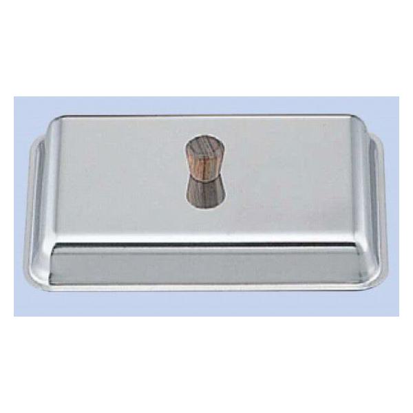 1115-01 ENDO 18-8 1lpjbg`[tBOFV@(1) 18-8Jo[ 128023620