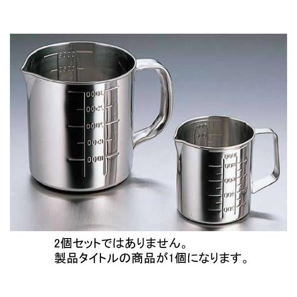 230-05 ~c 18-8t}X 200cc 14000440