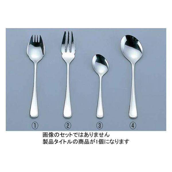 1231-02 18-8sAX (2)pX^tH[N 150000280