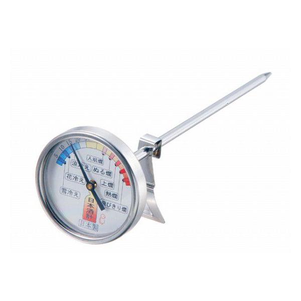 249-12 {v RY-130 150001310