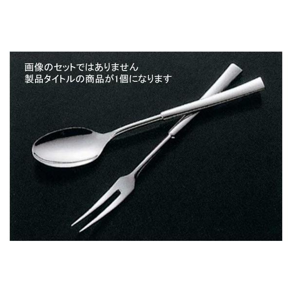 1231-04 18-8 \tB[ (2)qtH[N 153007920