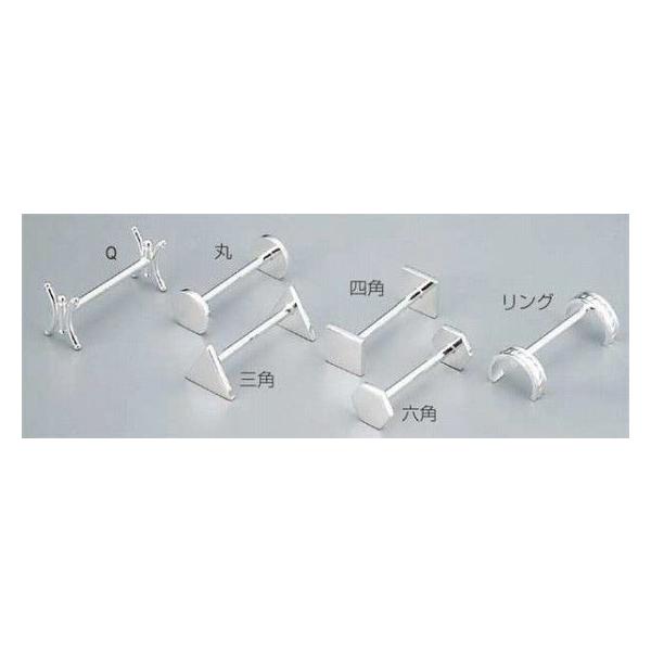 1259-17 iCtXgi^Jj Q 154005740