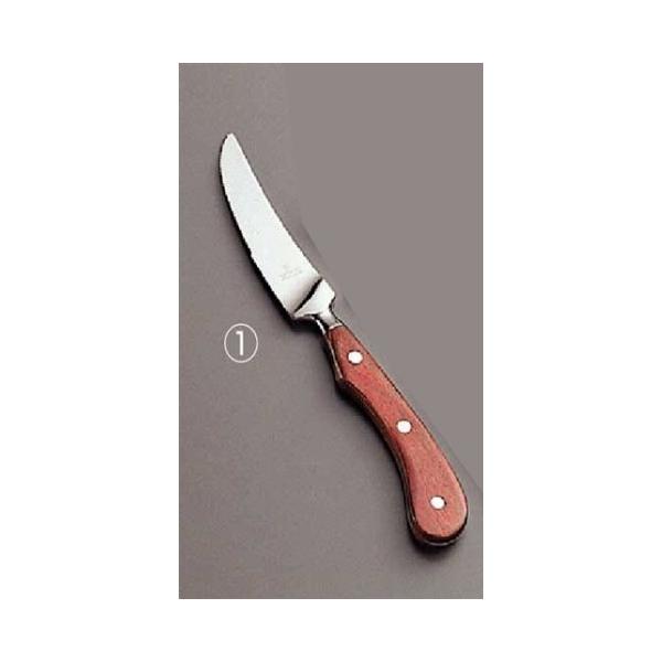 1243-19 CyA (1)Xe[LiCt 164000150