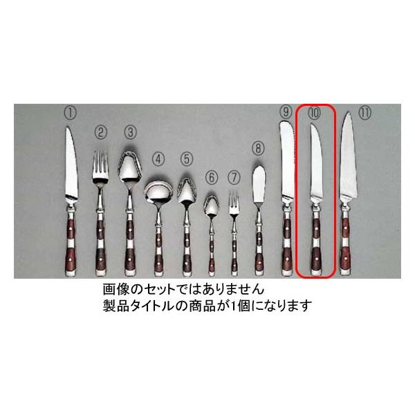 1244-02 CV[Y (10)400AXe[LiCt 164000350