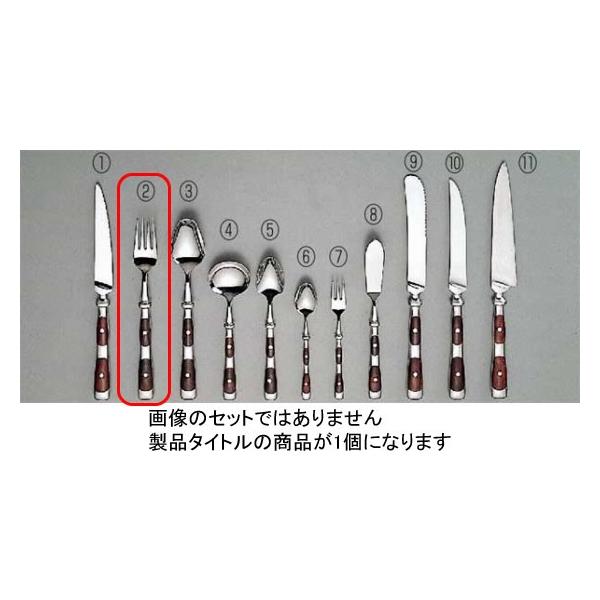 1244-02 CV[Y (2)fU[gtH[N 164000410