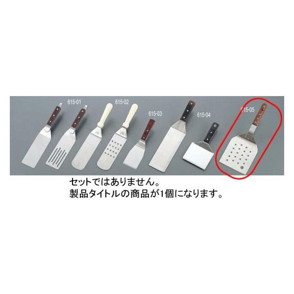 615-05 ؕI[u^[i[ 19006360