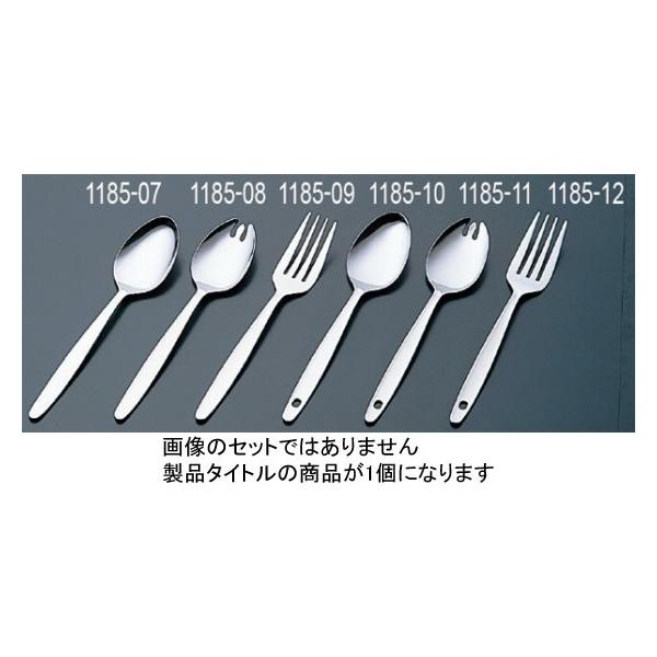 1185-09 HtH[N 18cm 193000060