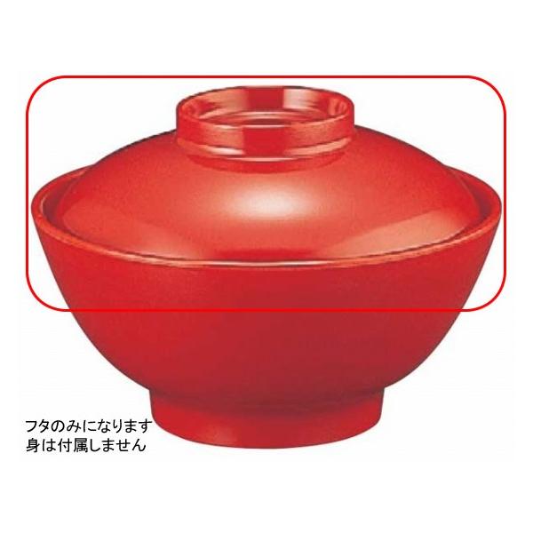 1165-11 JX~^`o No.13  t^iBj 20002350