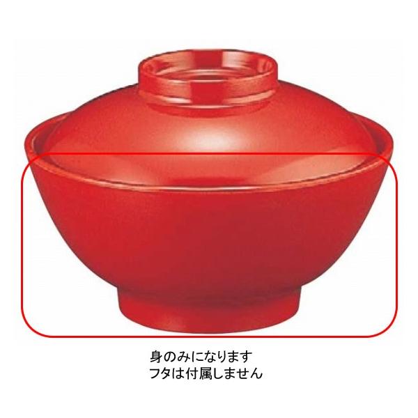 1165-11 JX~^`o No.13  giAj 20002420