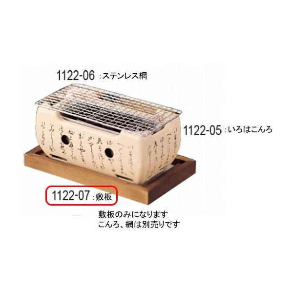 1122-07  뒷pp~ iŌ`REYpj M40-972 210000740