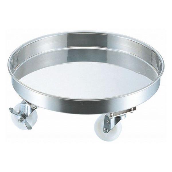 381-06 N[o[ 18-8 ^p 33cm 22003870