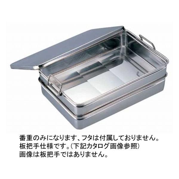 421-09 N[o[ 18-8 tԏd  90 22009680