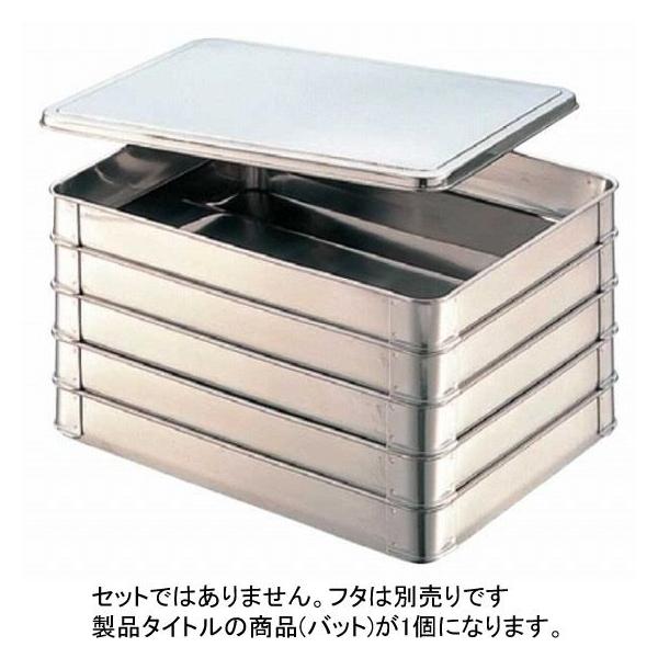 424-01 N[o[ 18-8Lqobg 40 22009780