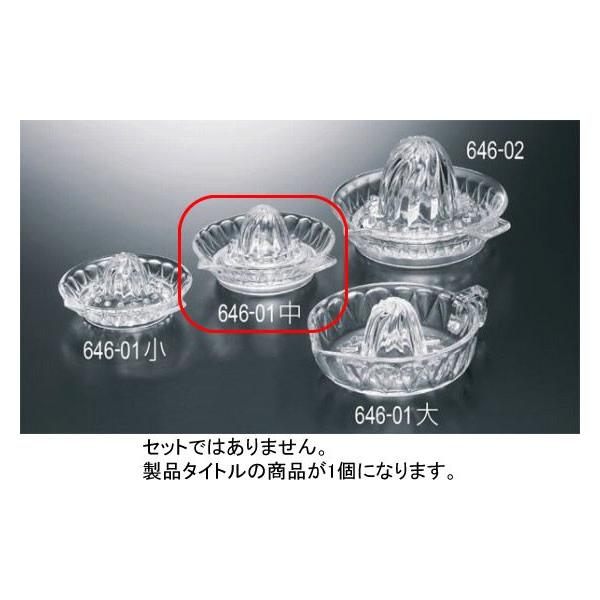 646-01 KXi  233000490