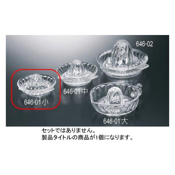 646-01 KXi  233000500