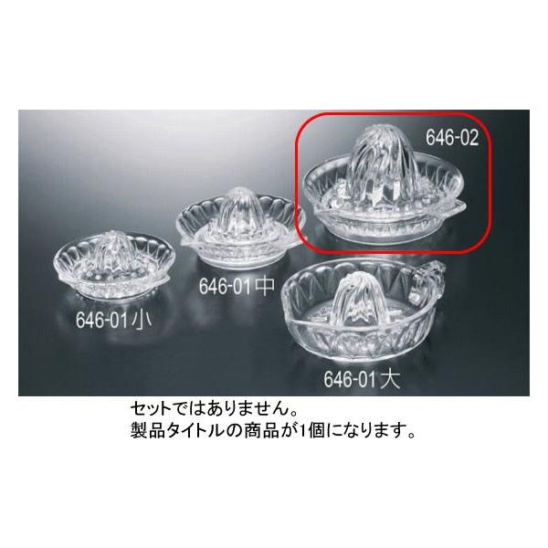 646-02 KX t[ci 233000510