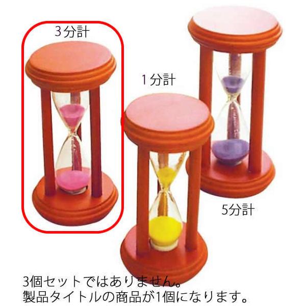 258-07 v EbfB 3visNj 240000150