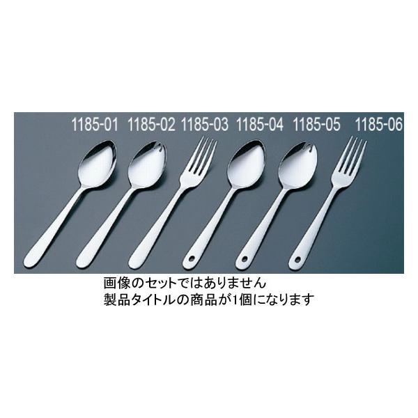 1185-02 18-8 KK #4400HXv[ij 24001600