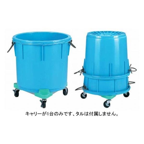 793-07 �g���C�A���O�� �L�����[ �^���p TCB-75�i75���b�g���p�j 241000250