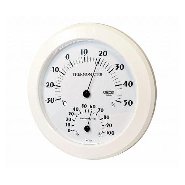 259-13 xv CR-221 W 264000060