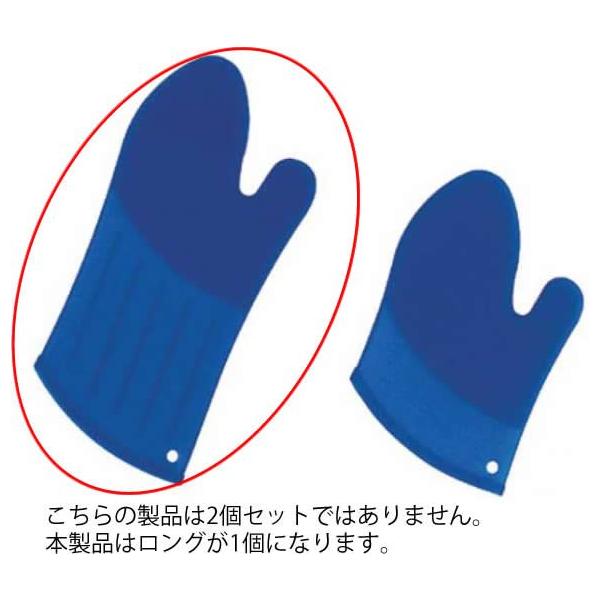 16-10 VRI[u~g O 277000230