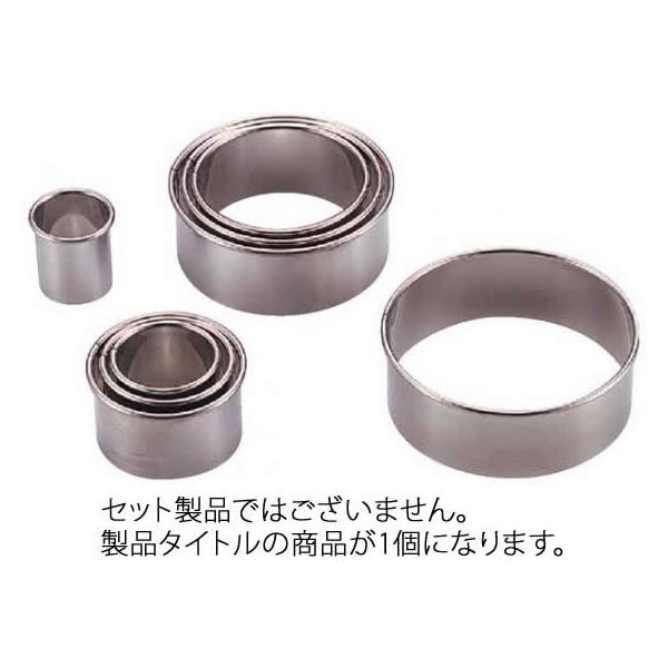 131-17 S[x v[yXg[Jb^[ 845060 284001230