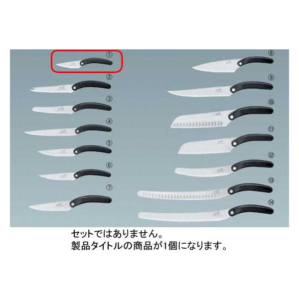 558-01 fO v~A ؕV[Y (1)59140-09-B@p[OiCt 9cm 285000130