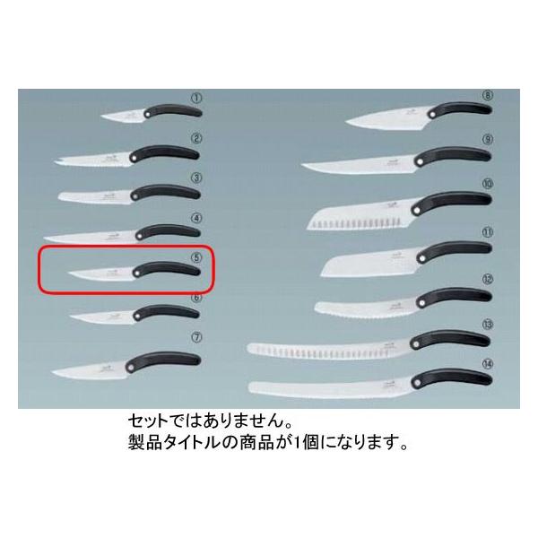 558-01 fO v~A ؕV[Y (5)59140-12-B@Xe[LiCt 12cm 285000170