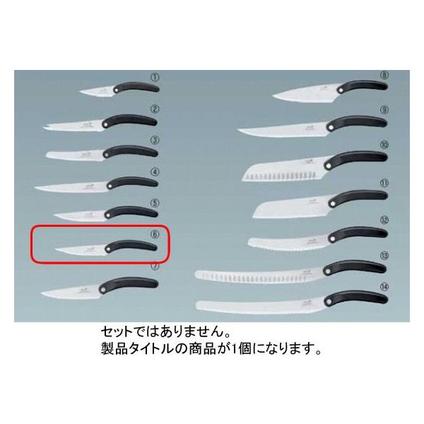 558-01 fO v~A ؕV[Y (6)59141-12-B@mRnXe[LiCt 12cm 285000180