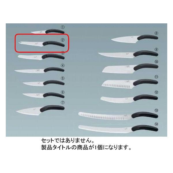 558-02 fO v~A PCV[Y (2)59041-13-B@xW^uE`[YiCt 13cm 285000300