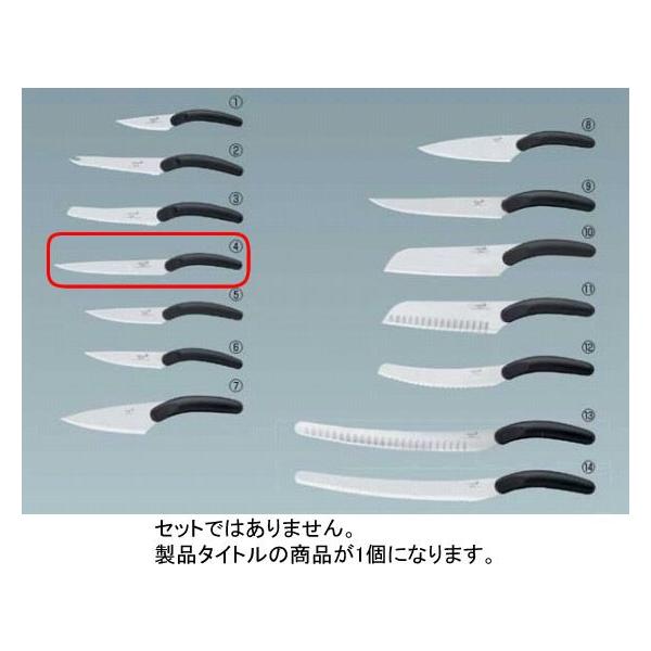 558-02 fO v~A PCV[Y (4)59040-17-B@tBiCt 17cm 285000320