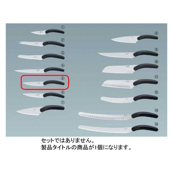 558-02 fO v~A PCV[Y (5)59040-12-B@Xe[LiCt 12cm 285000330