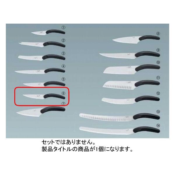 558-02 fO v~A PCV[Y (6)59041-12-B@mRnXe[LiCt 12cm 285000340