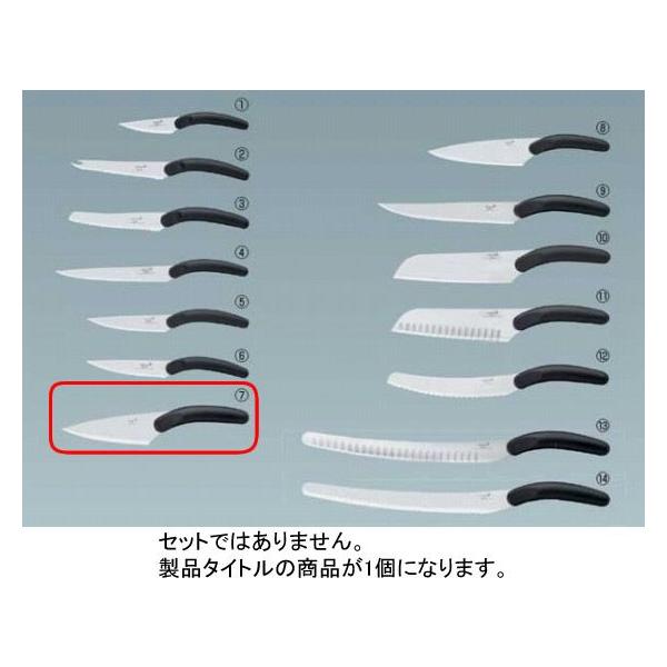 558-02 fO v~A PCV[Y (7)59041-15-B@[eBeB[iCt 15cm 285000350