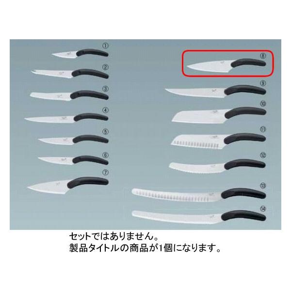 558-02 fO v~A PCV[Y (8)59040-24-B@RbNiCt 25cm 285000380